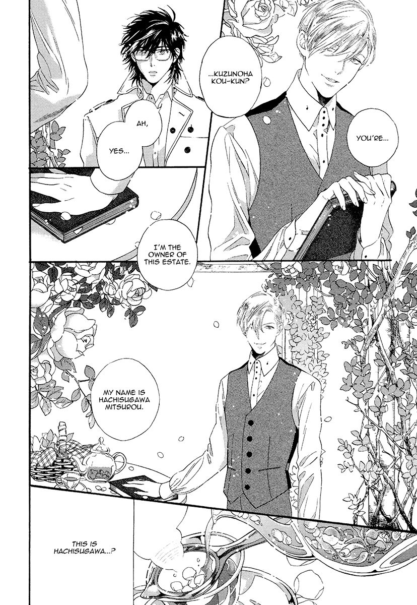 [Billy Balibally] Barairo no Kenkyuu to Hanakurafu Kimi [Eng] — 017