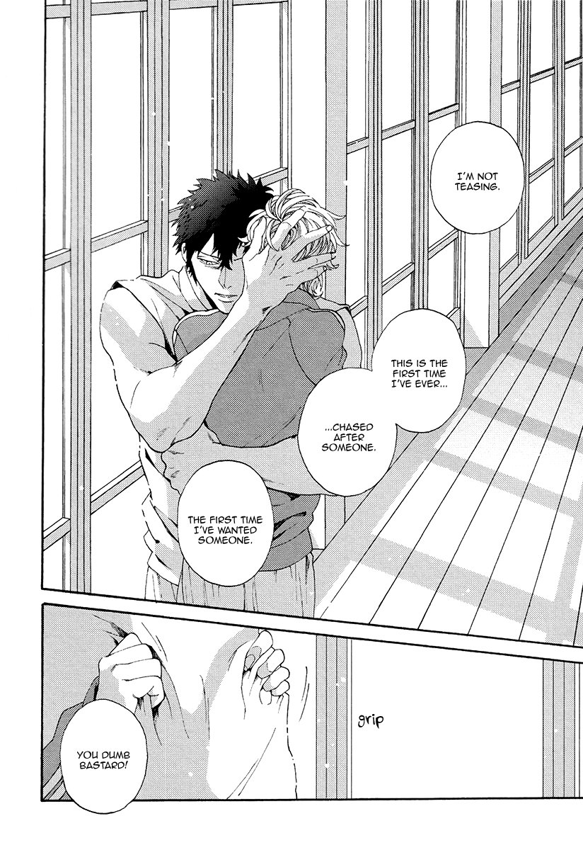 [Billy Balibally] Barairo no Kenkyuu to Hanakurafu Kimi [Eng] — 108