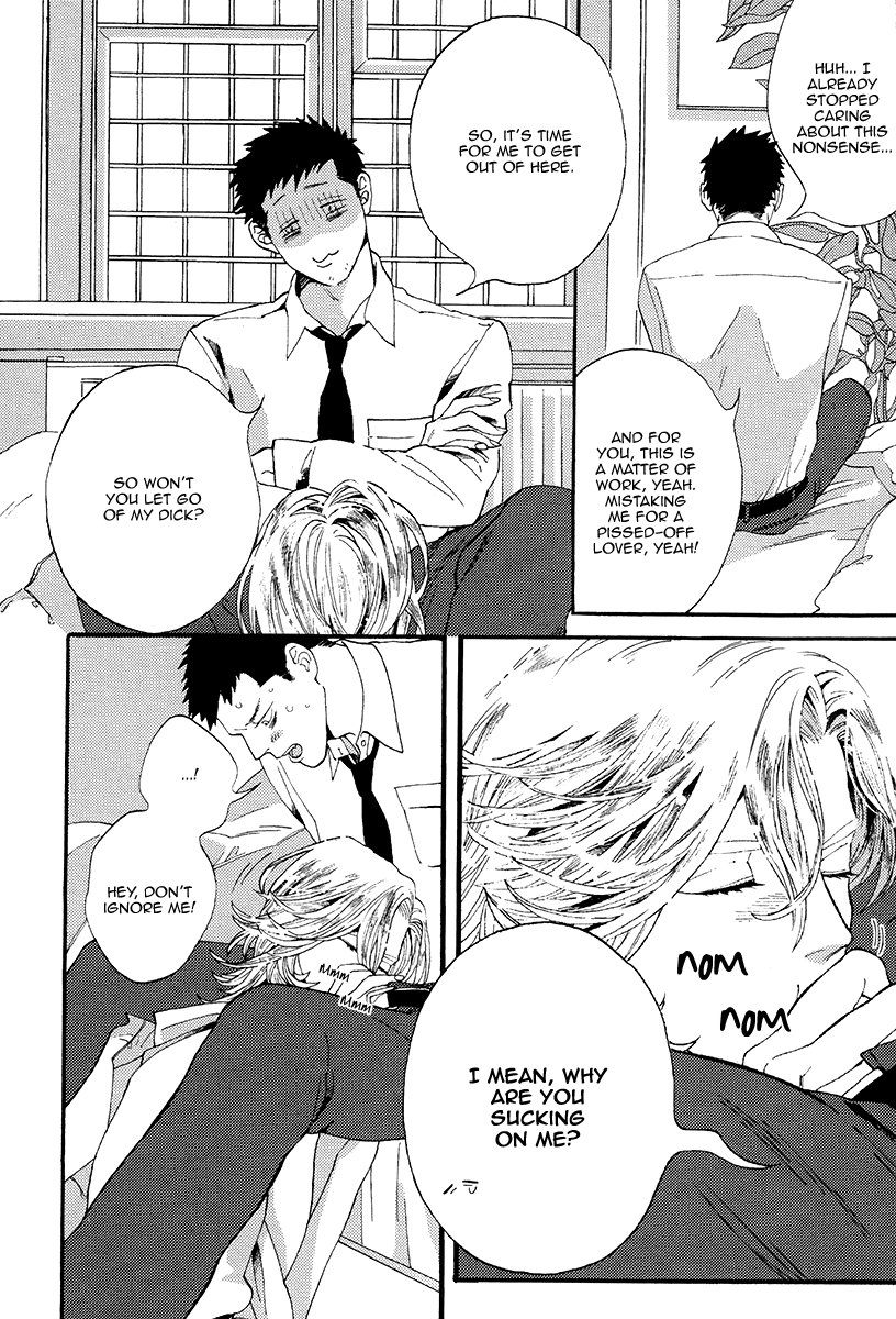 [Billy Balibally] Barairo no Kenkyuu to Hanakurafu Kimi [Eng] — 134
