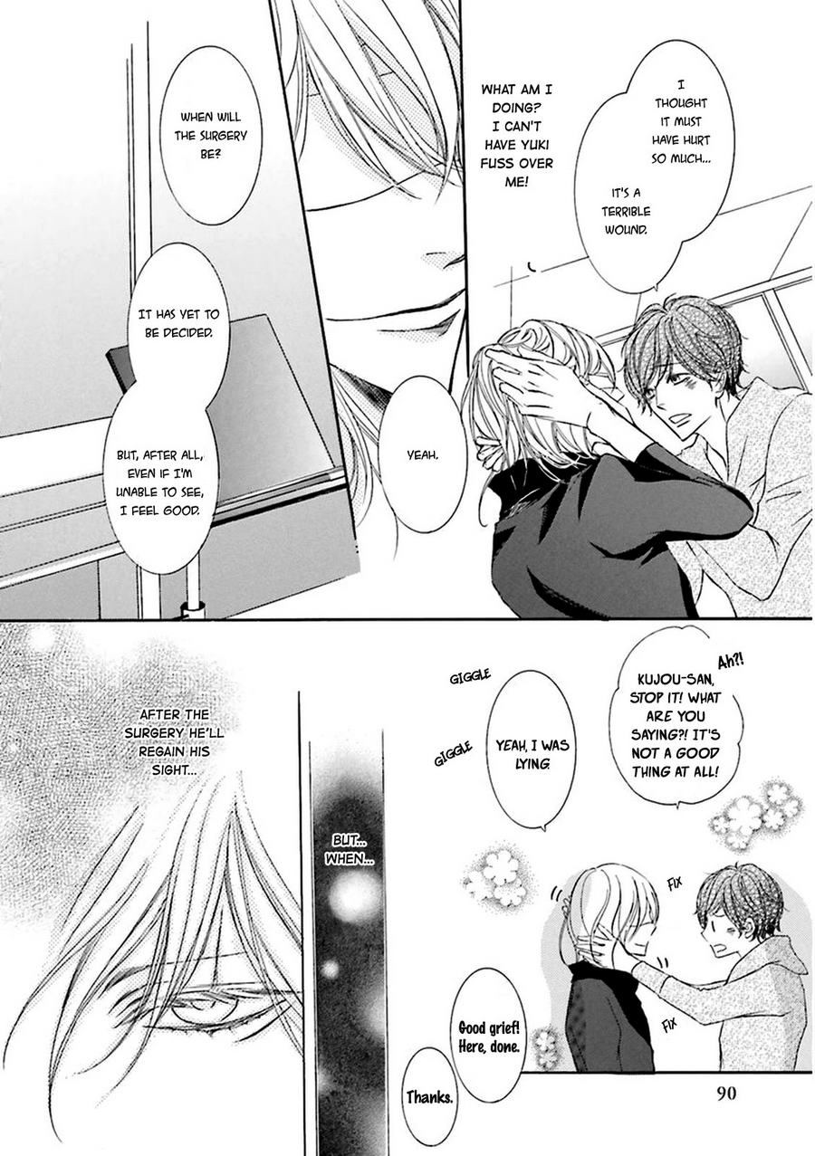 [TOKORO Kemeko] Nibiiro Musica – vol.01 [Eng] — 093