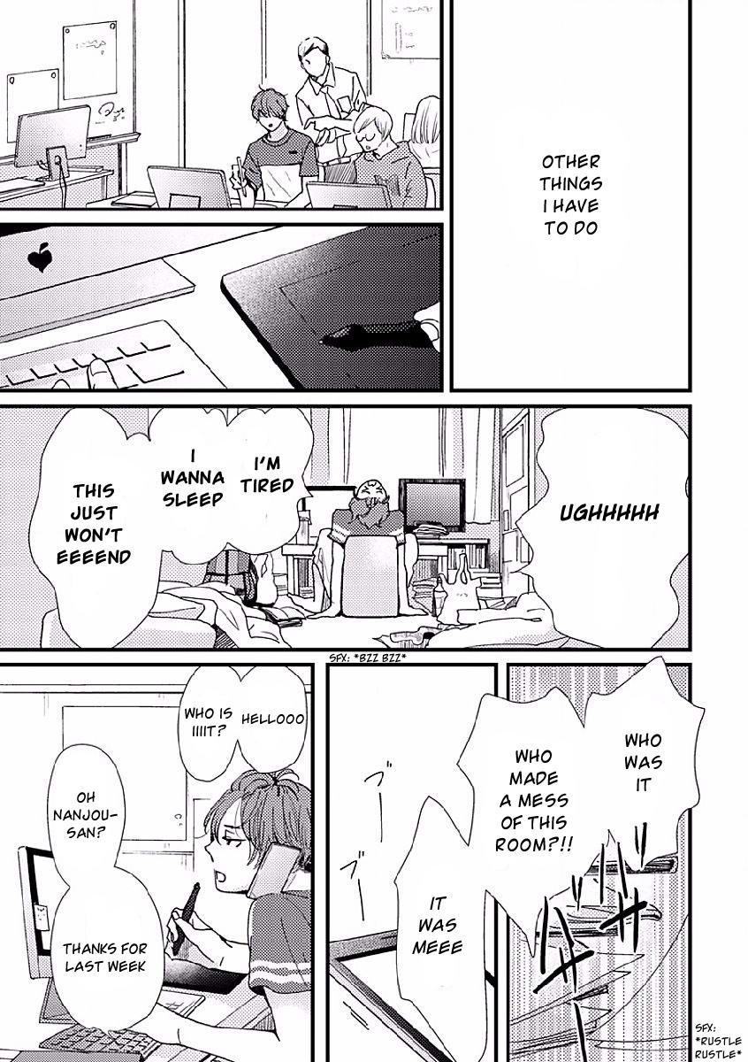 [HAMADA Kamome] Tatoeba Konna Koi no Hanashi [Eng] — 022