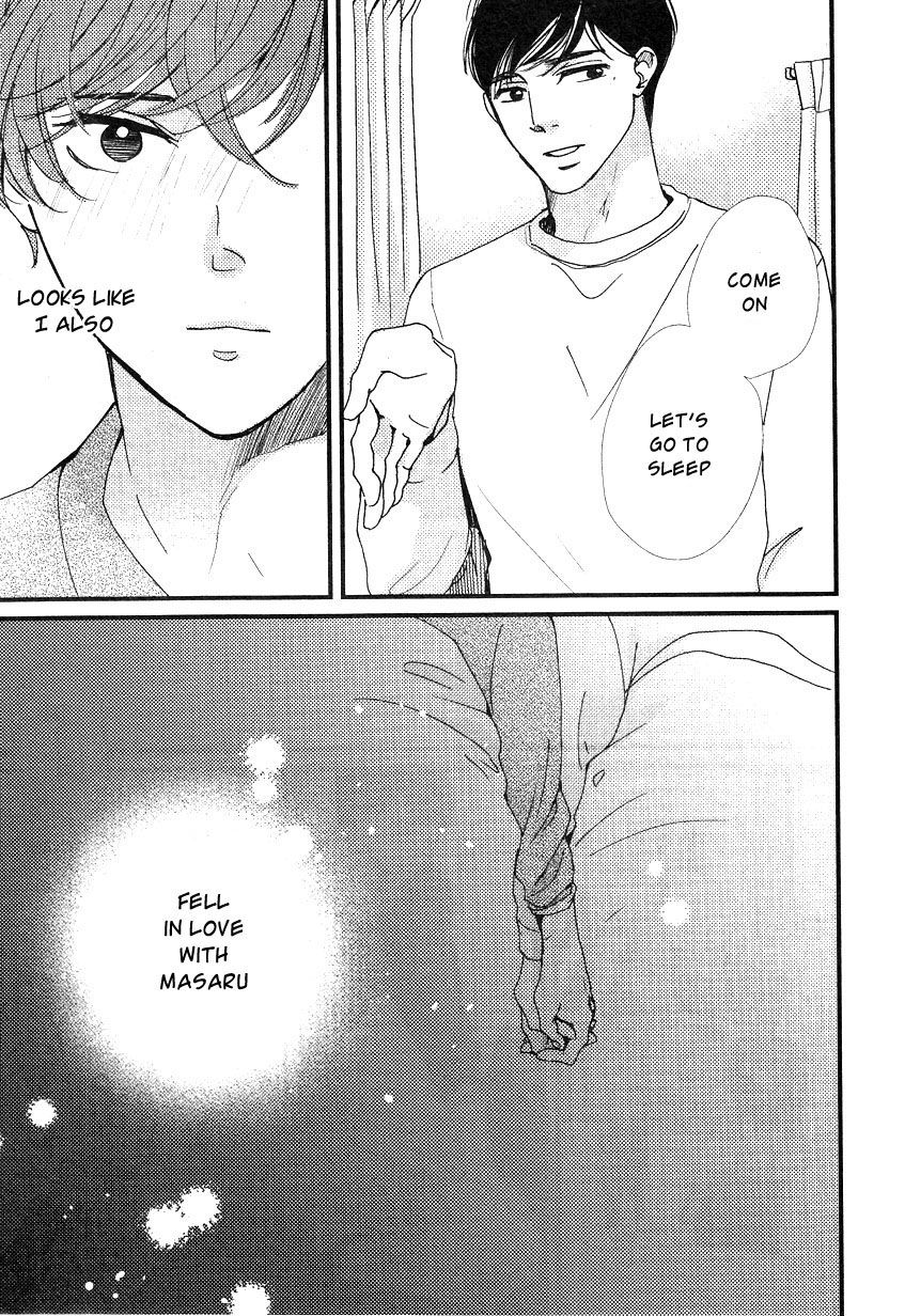 [HAMADA Kamome] Tatoeba Konna Koi no Hanashi [Eng] — 124