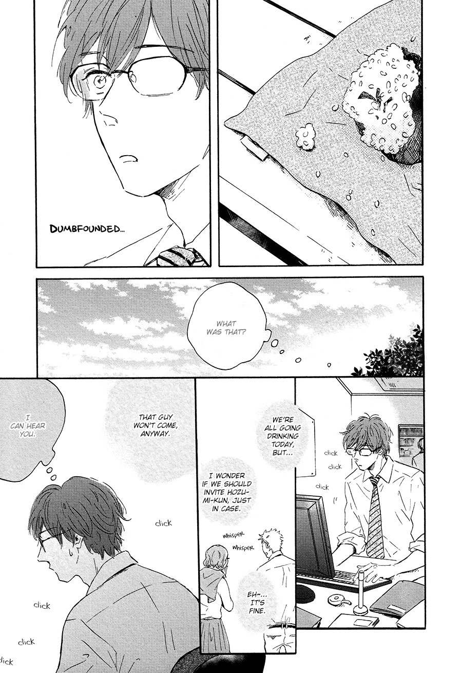 [MITA Ori] Bokura no Shokutaku (update c.7) [Eng] — 012