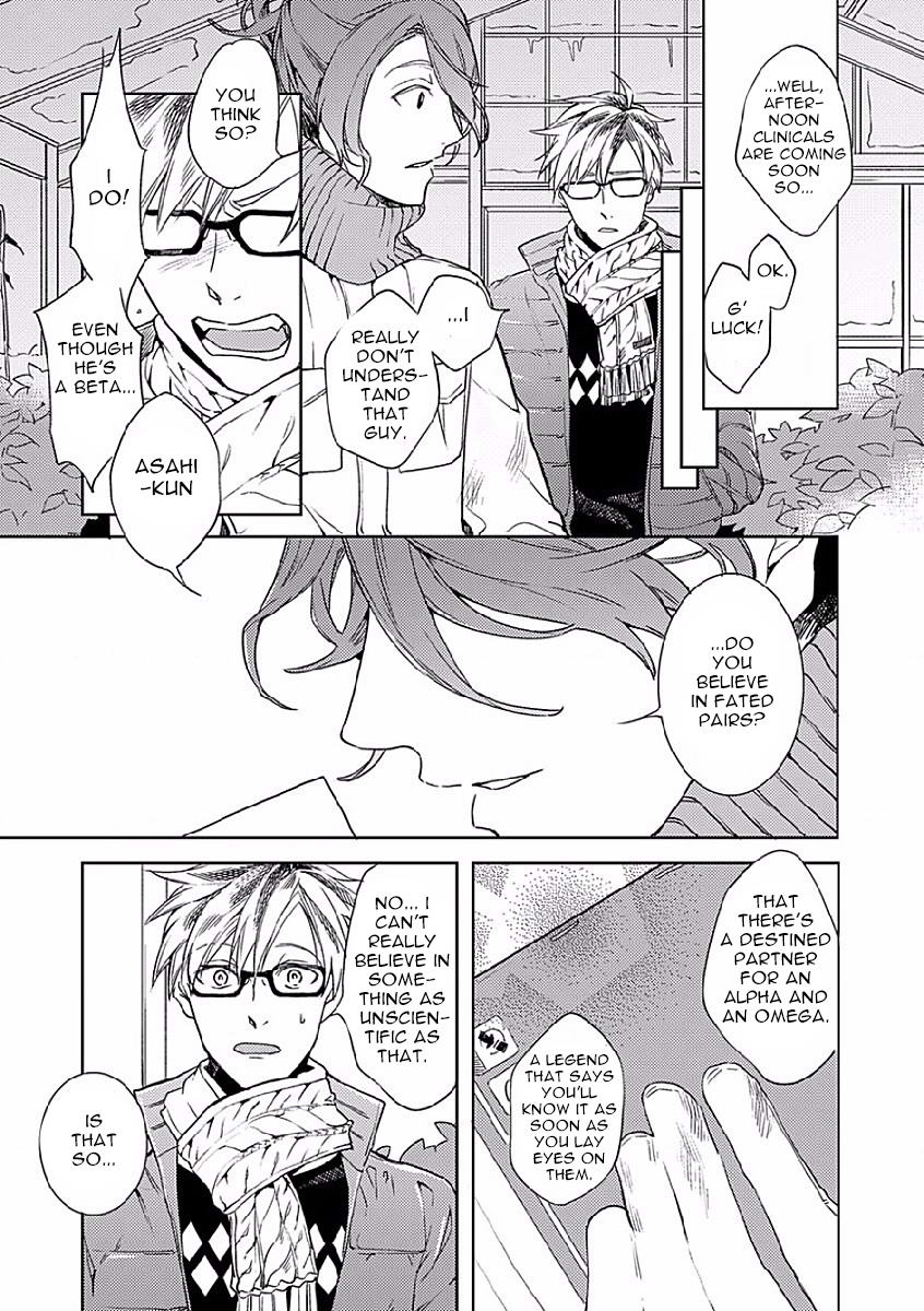 [AYAHIRA Satoru] Altruist [Eng] — 015