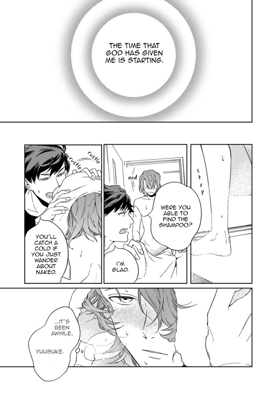 [AYAHIRA Satoru] Altruist [Eng] — 058