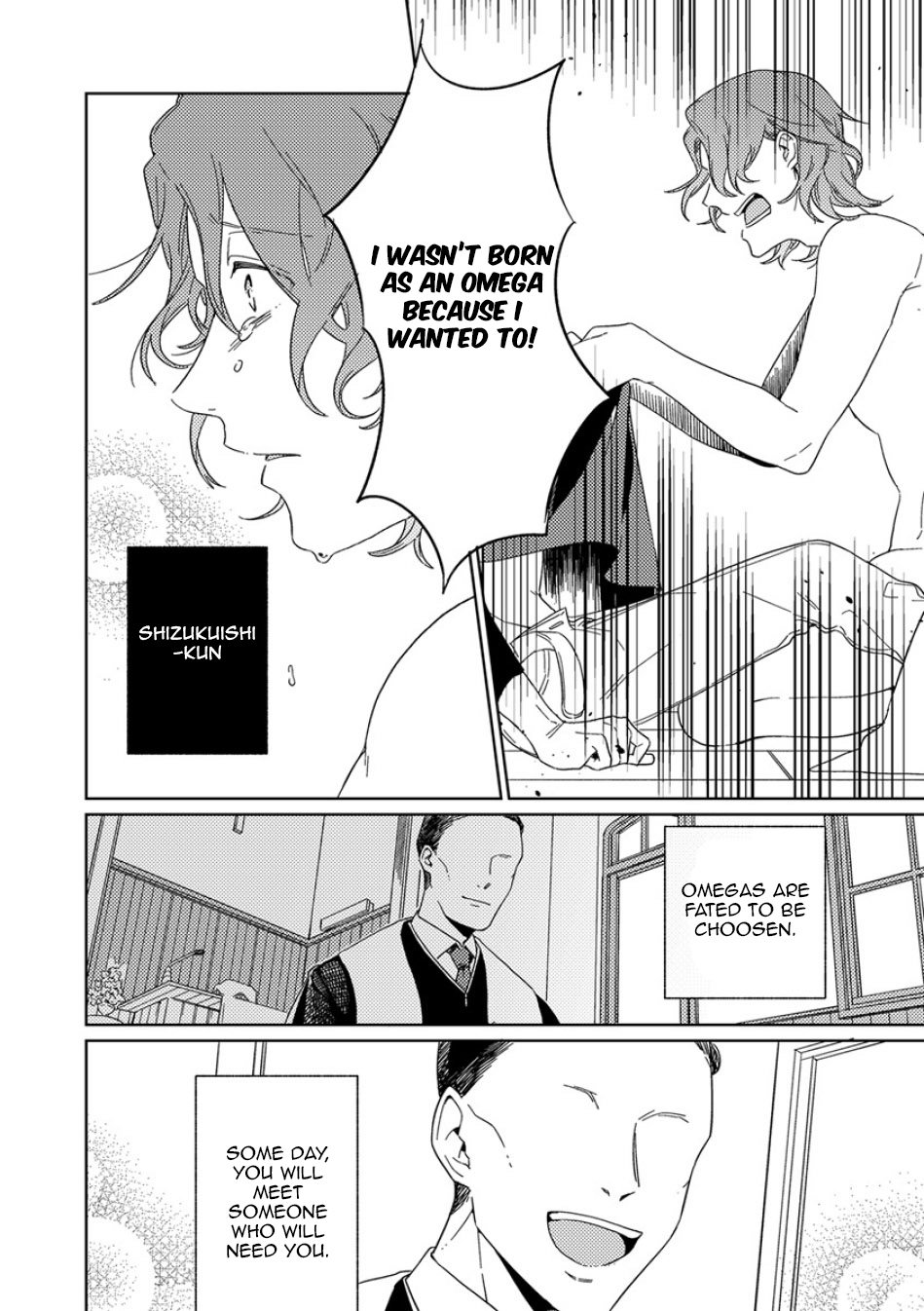 [AYAHIRA Satoru] Altruist [Eng] — 061