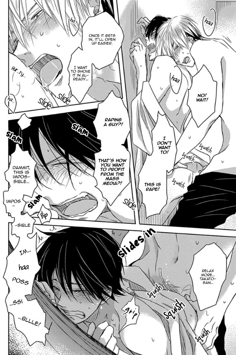 [SAKURABI Hashigo] Dakaretai Otoko Ichii ni Odosarete Imasu (update c.20) [Eng] — 019