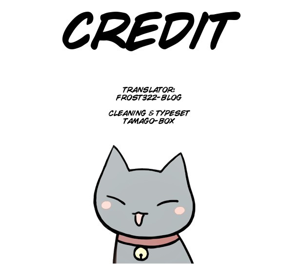 [SAKURABI Hashigo] Dakaretai Otoko Ichii ni Odosarete Imasu (update c.20) [Eng] — 030