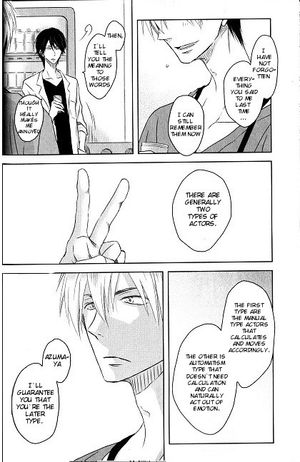 [SAKURABI Hashigo] Dakaretai Otoko Ichii ni Odosarete Imasu (update c.20) [Eng] — 038