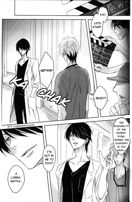 [SAKURABI Hashigo] Dakaretai Otoko Ichii ni Odosarete Imasu (update c.20) [Eng] — 043