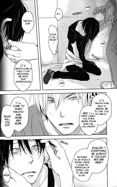 [SAKURABI Hashigo] Dakaretai Otoko Ichii ni Odosarete Imasu (update c.20) [Eng] — 052