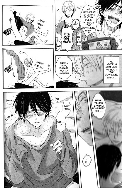 [SAKURABI Hashigo] Dakaretai Otoko Ichii ni Odosarete Imasu (update c.20) [Eng] — 086