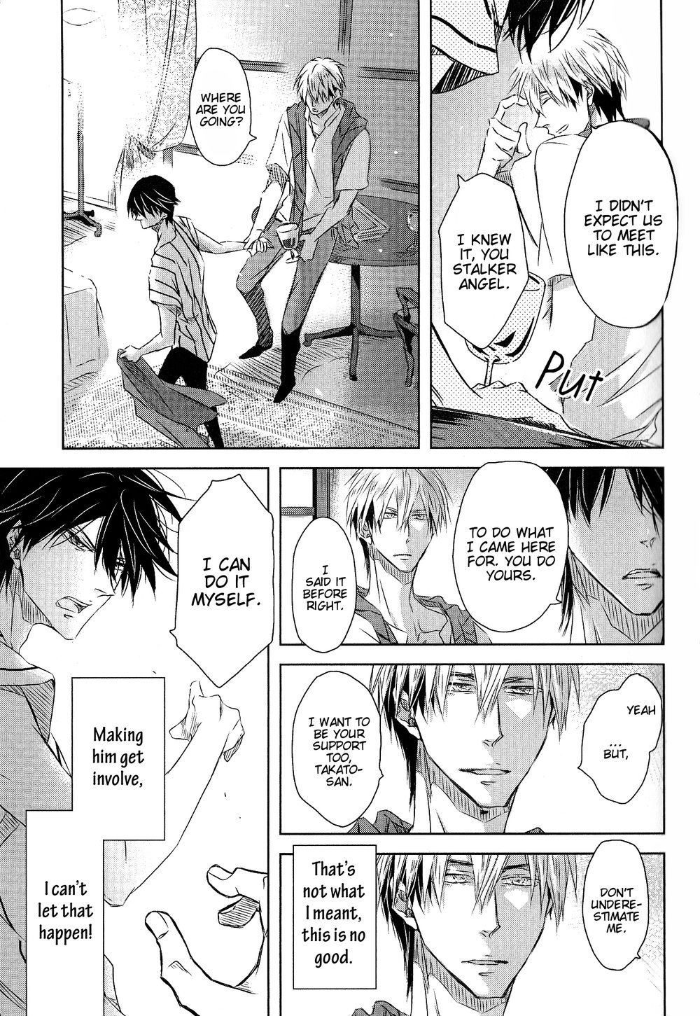 [SAKURABI Hashigo] Dakaretai Otoko Ichii ni Odosarete Imasu (update c.20) [Eng] — 1005