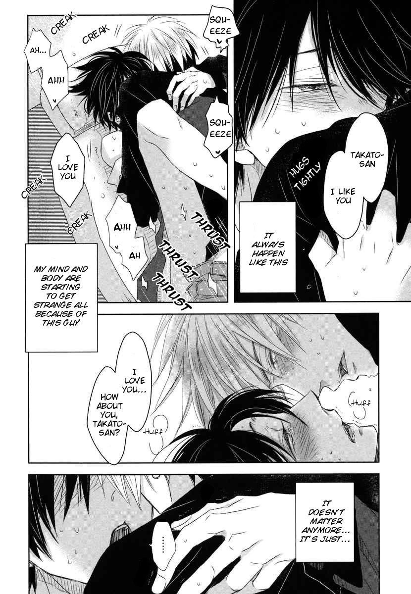 [SAKURABI Hashigo] Dakaretai Otoko Ichii ni Odosarete Imasu (update c.20) [Eng] — 138
