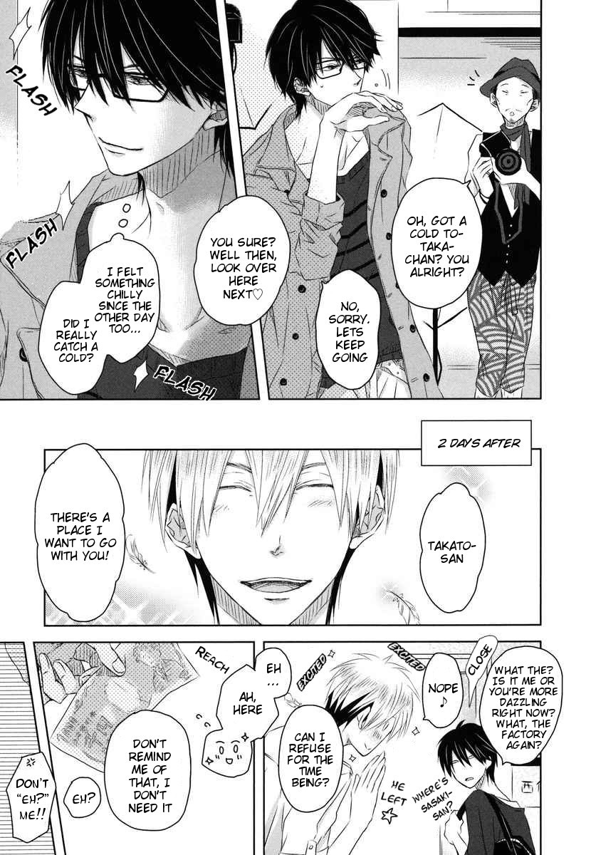 [SAKURABI Hashigo] Dakaretai Otoko Ichii ni Odosarete Imasu (update c.20) [Eng] — 156