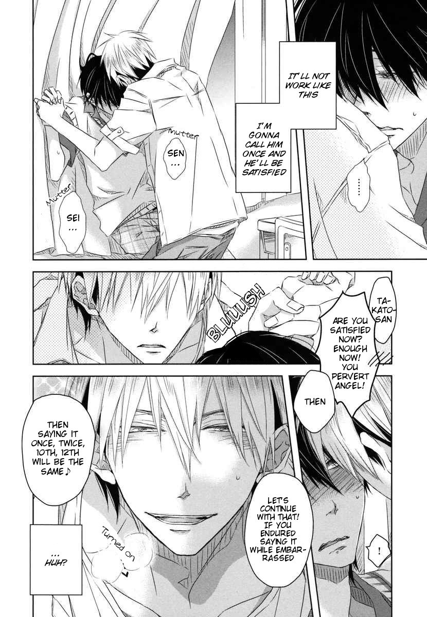 [SAKURABI Hashigo] Dakaretai Otoko Ichii ni Odosarete Imasu (update c.20) [Eng] — 165