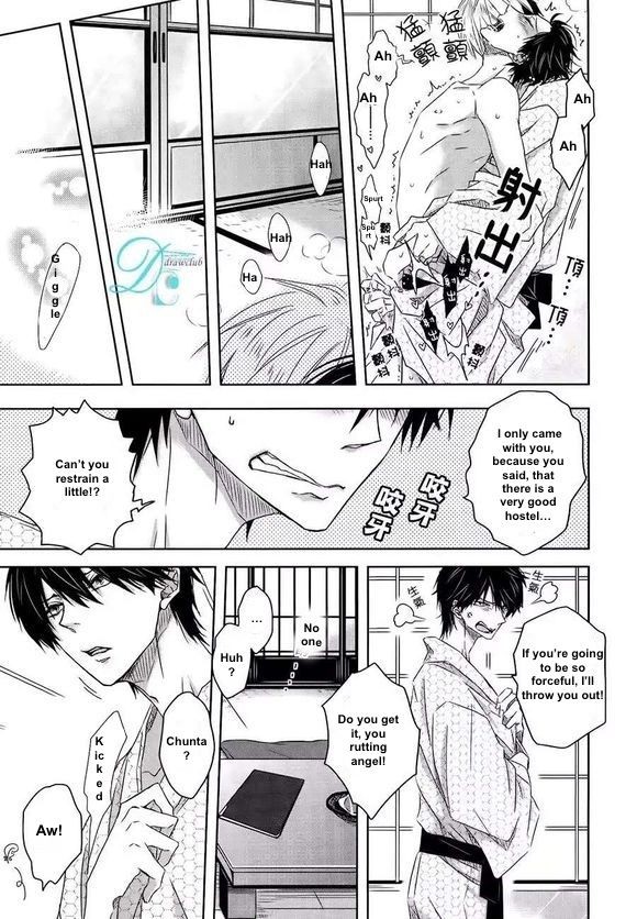 [SAKURABI Hashigo] Dakaretai Otoko Ichii ni Odosarete Imasu (update c.20) [Eng] — 182