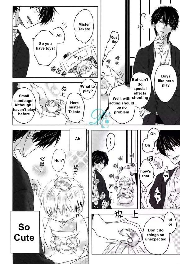 [SAKURABI Hashigo] Dakaretai Otoko Ichii ni Odosarete Imasu (update c.20) [Eng] — 189
