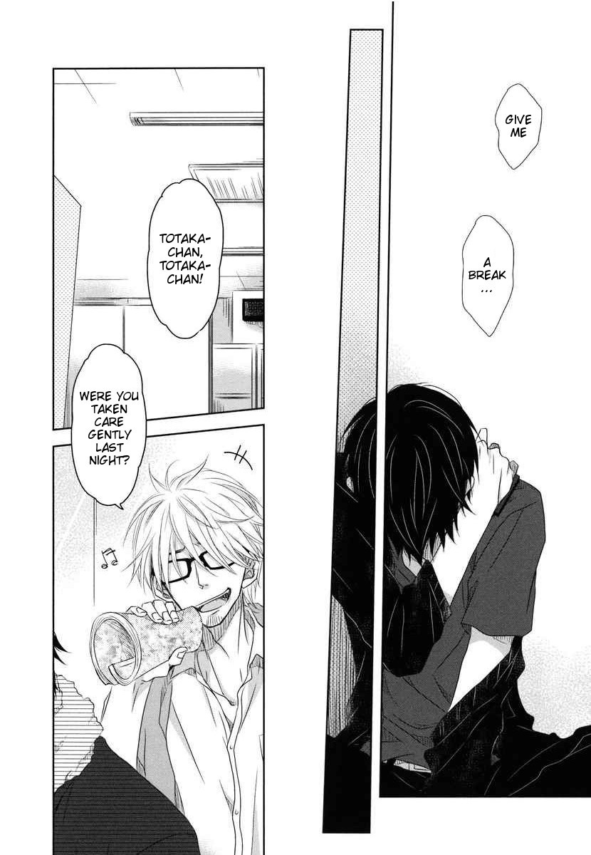 [SAKURABI Hashigo] Dakaretai Otoko Ichii ni Odosarete Imasu (update c.20) [Eng] — 244