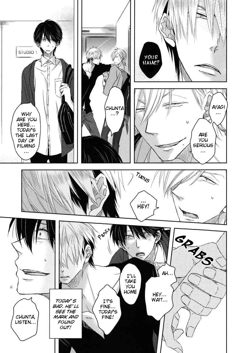 [SAKURABI Hashigo] Dakaretai Otoko Ichii ni Odosarete Imasu (update c.20) [Eng] — 249