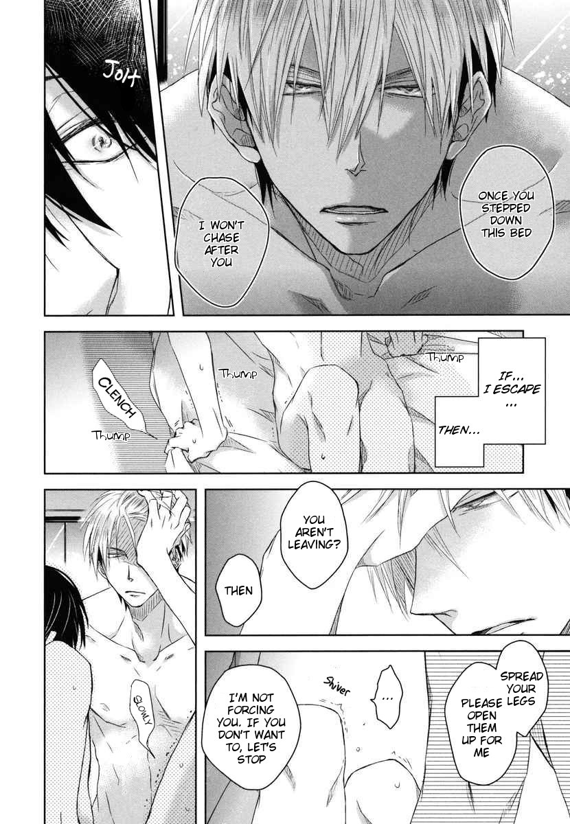 [SAKURABI Hashigo] Dakaretai Otoko Ichii ni Odosarete Imasu (update c.20) [Eng] — 256