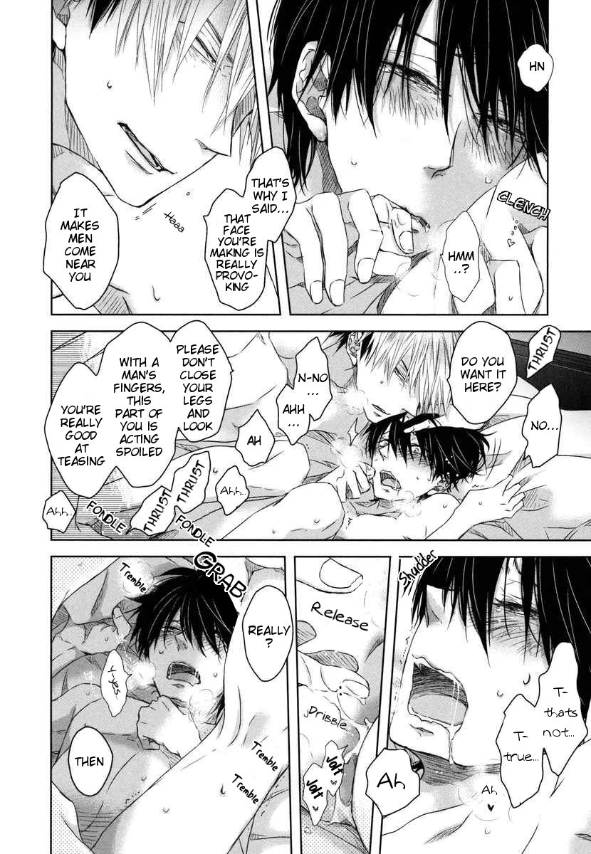 [SAKURABI Hashigo] Dakaretai Otoko Ichii ni Odosarete Imasu (update c.20) [Eng] — 258