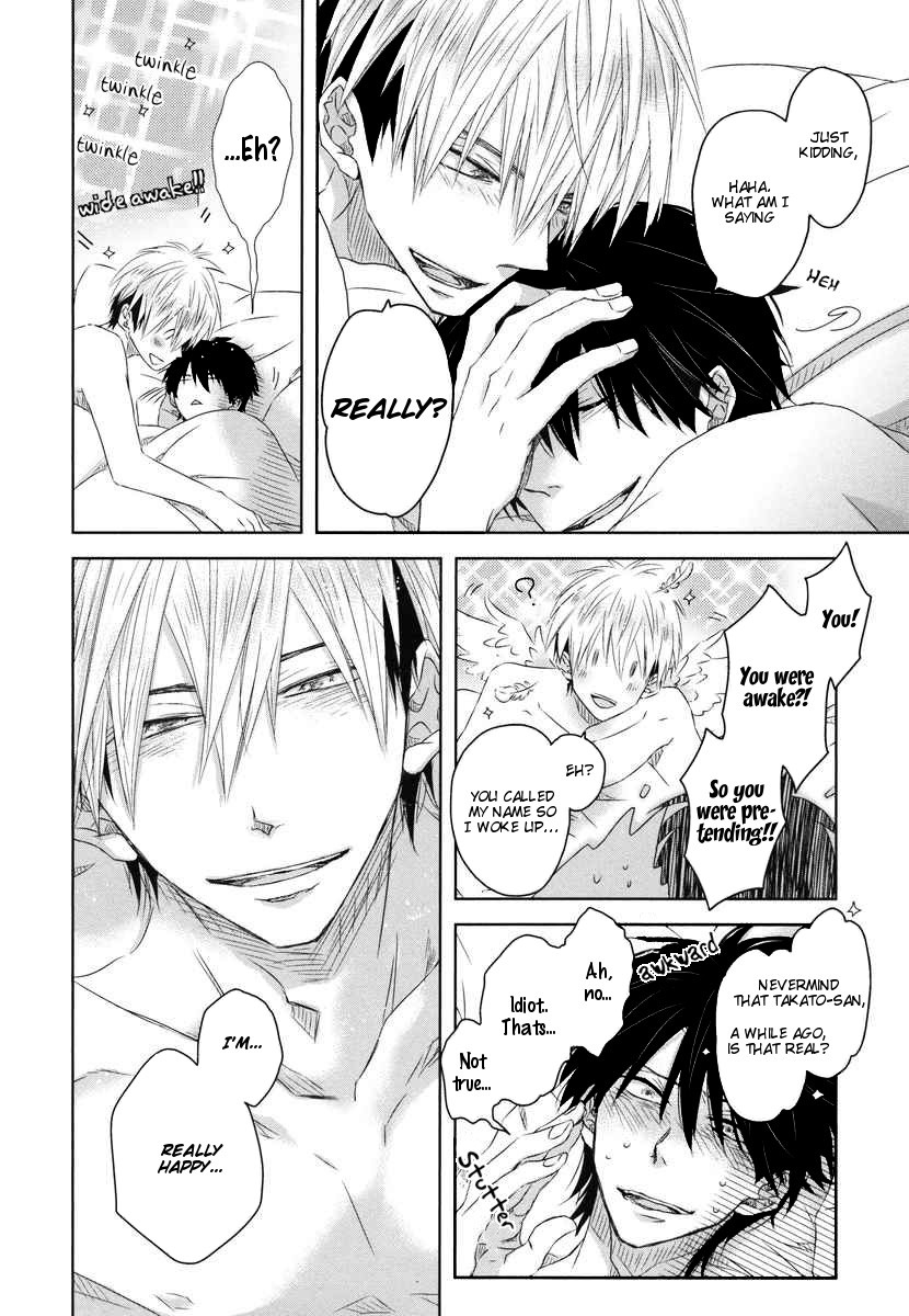 [SAKURABI Hashigo] Dakaretai Otoko Ichii ni Odosarete Imasu (update c.20) [Eng] — 290