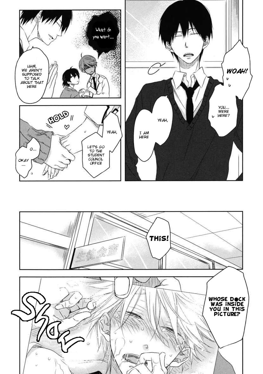 [SAKURABI Hashigo] Dakaretai Otoko Ichii ni Odosarete Imasu (update c.20) [Eng] — 311