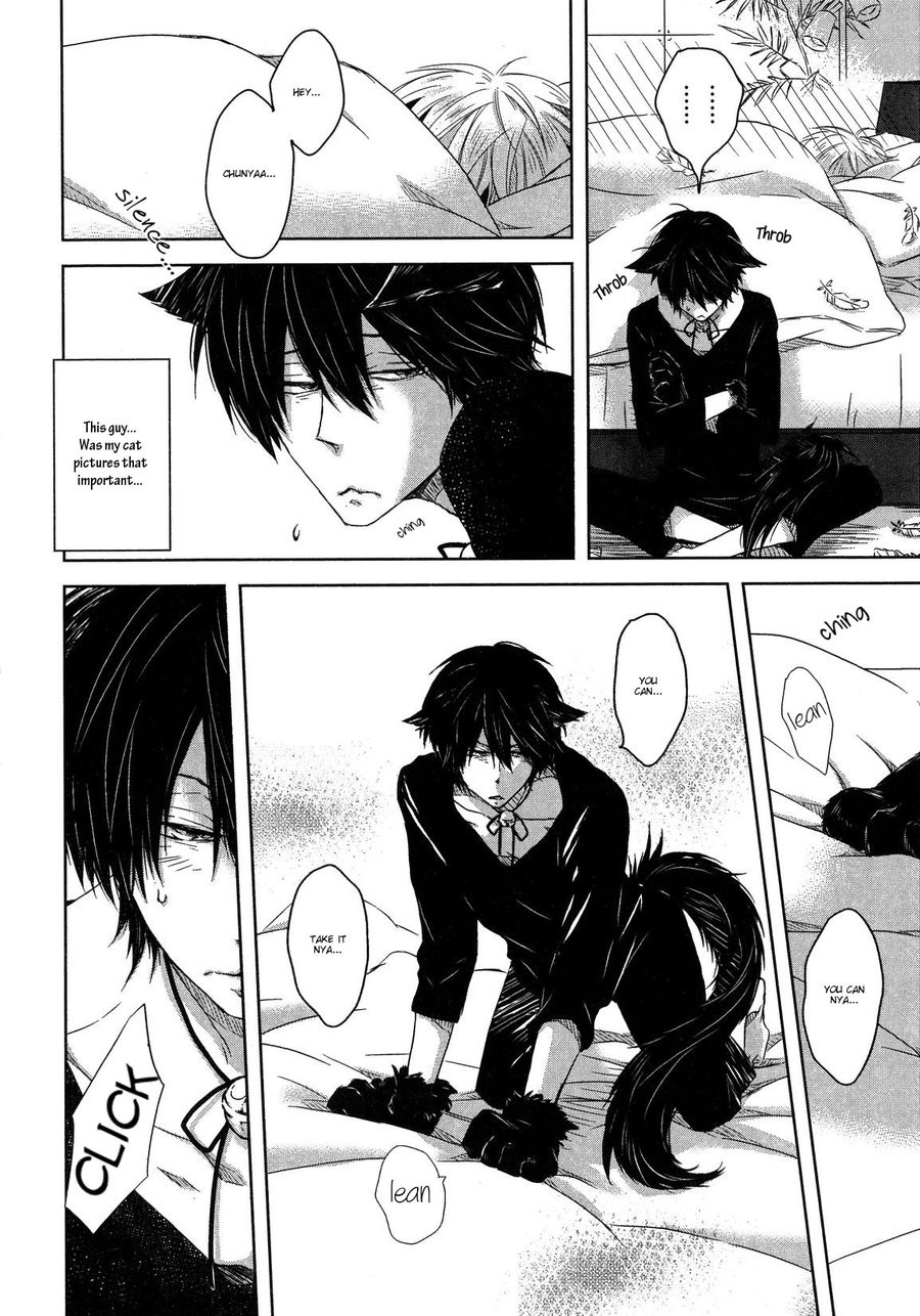 [SAKURABI Hashigo] Dakaretai Otoko Ichii ni Odosarete Imasu (update c.20) [Eng] — 342