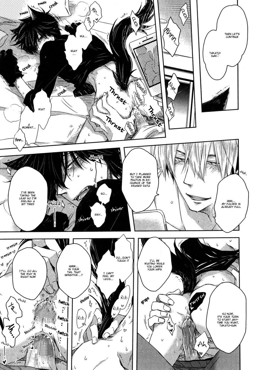 [SAKURABI Hashigo] Dakaretai Otoko Ichii ni Odosarete Imasu (update c.20) [Eng] — 347