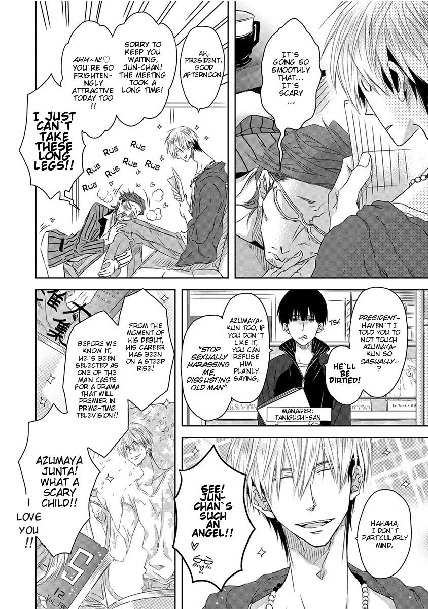 [SAKURABI Hashigo] Dakaretai Otoko Ichii ni Odosarete Imasu (update c.20) [Eng] — 362