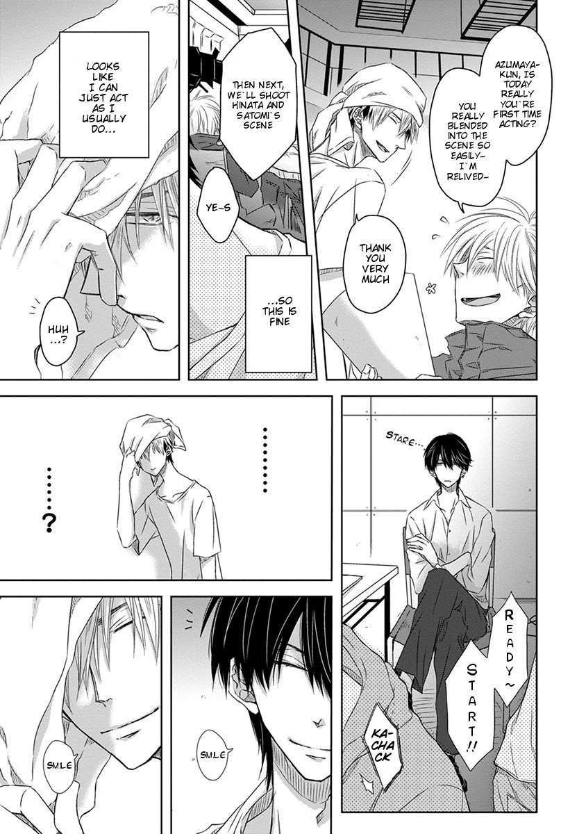 [SAKURABI Hashigo] Dakaretai Otoko Ichii ni Odosarete Imasu (update c.20) [Eng] — 373
