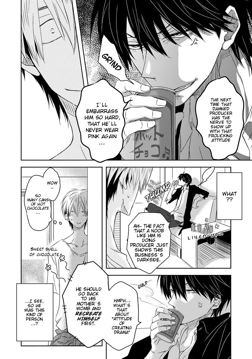 [SAKURABI Hashigo] Dakaretai Otoko Ichii ni Odosarete Imasu (update c.20) [Eng] — 382