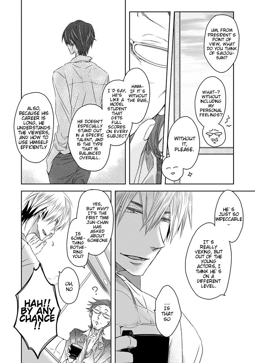 [SAKURABI Hashigo] Dakaretai Otoko Ichii ni Odosarete Imasu (update c.20) [Eng] — 399