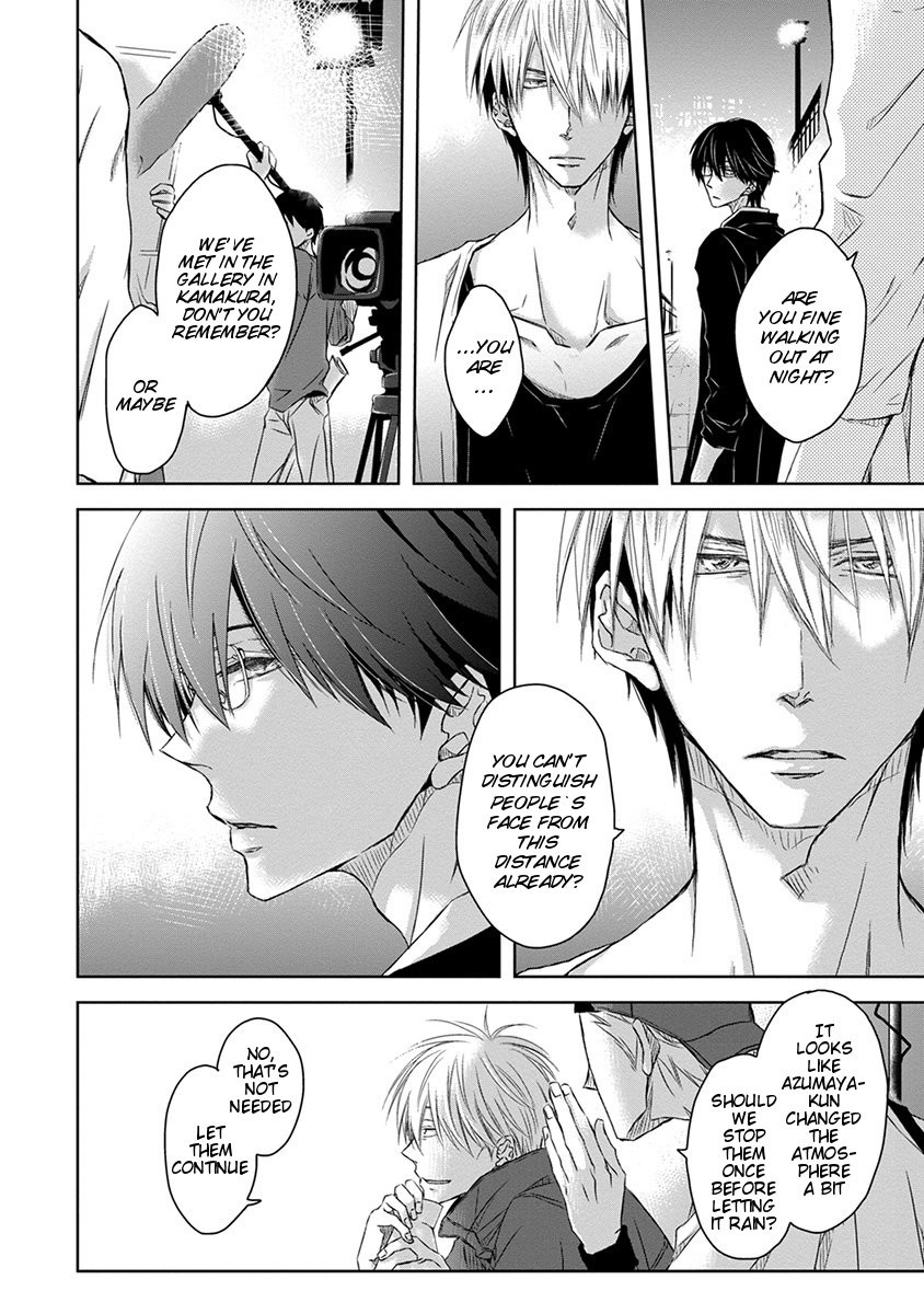[SAKURABI Hashigo] Dakaretai Otoko Ichii ni Odosarete Imasu (update c.20) [Eng] — 415