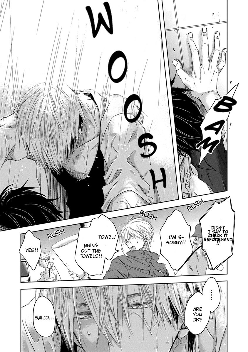[SAKURABI Hashigo] Dakaretai Otoko Ichii ni Odosarete Imasu (update c.20) [Eng] — 418