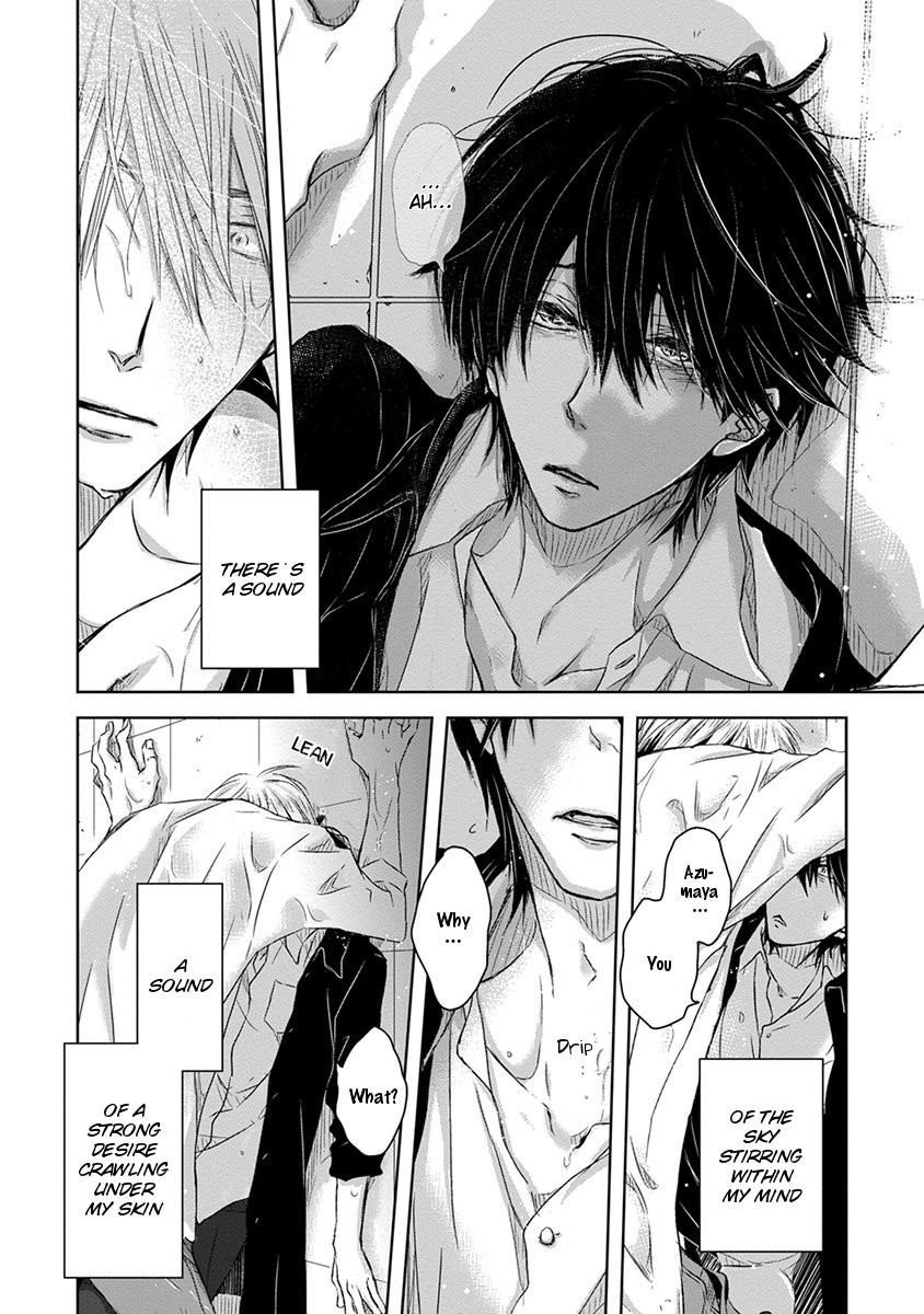 [SAKURABI Hashigo] Dakaretai Otoko Ichii ni Odosarete Imasu (update c.20) [Eng] — 419