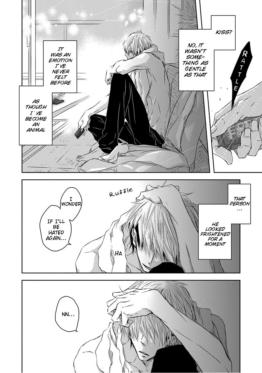 [SAKURABI Hashigo] Dakaretai Otoko Ichii ni Odosarete Imasu (update c.20) [Eng] — 423