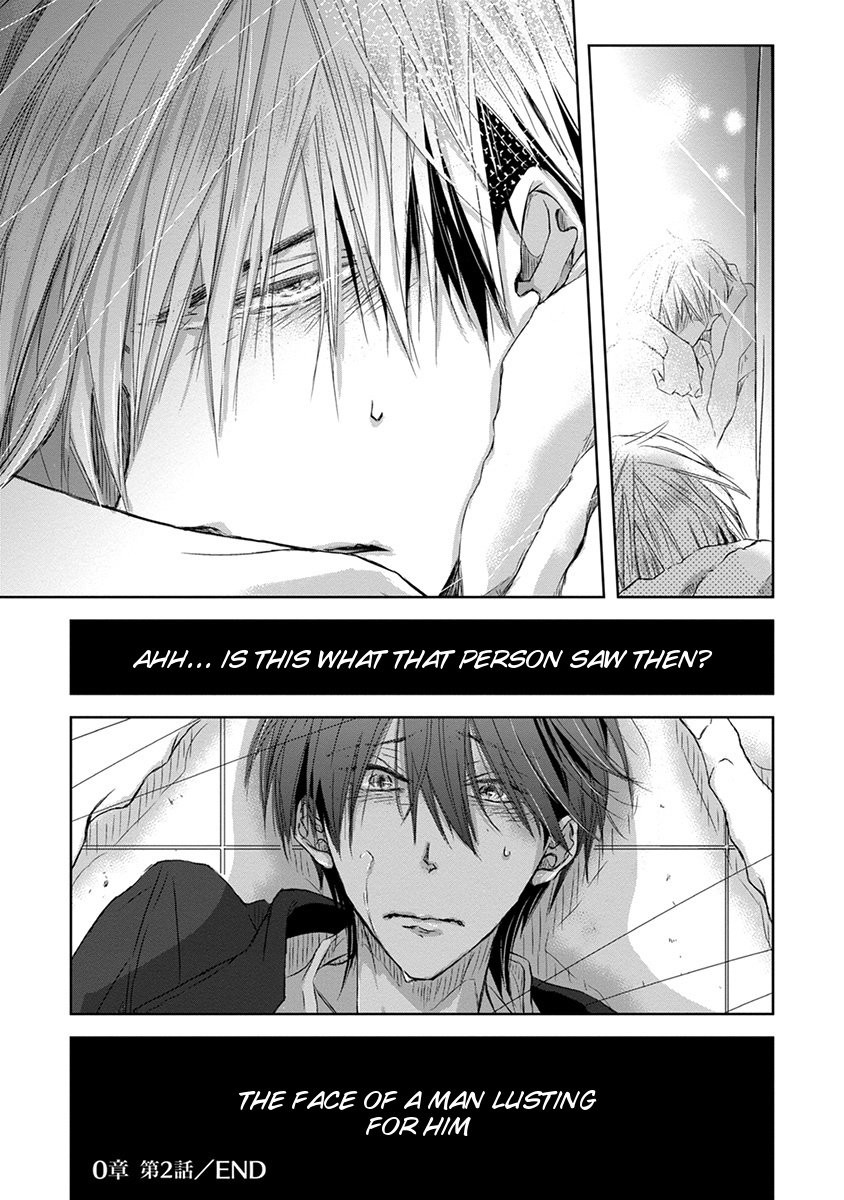 [SAKURABI Hashigo] Dakaretai Otoko Ichii ni Odosarete Imasu (update c.20) [Eng] — 424