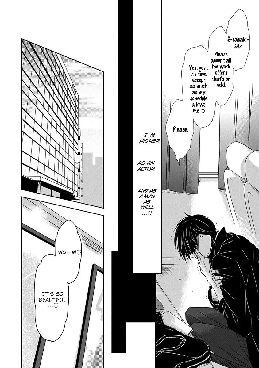 [SAKURABI Hashigo] Dakaretai Otoko Ichii ni Odosarete Imasu (update c.20) [Eng] — 478