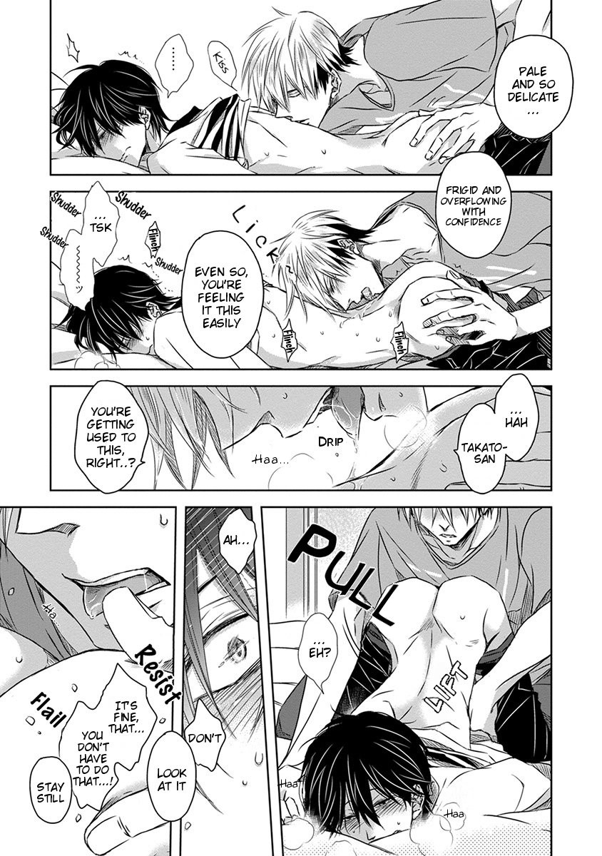 [SAKURABI Hashigo] Dakaretai Otoko Ichii ni Odosarete Imasu (update c.20) [Eng] — 498