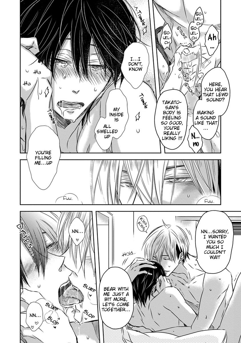 [SAKURABI Hashigo] Dakaretai Otoko Ichii ni Odosarete Imasu (update c.20) [Eng] — 507