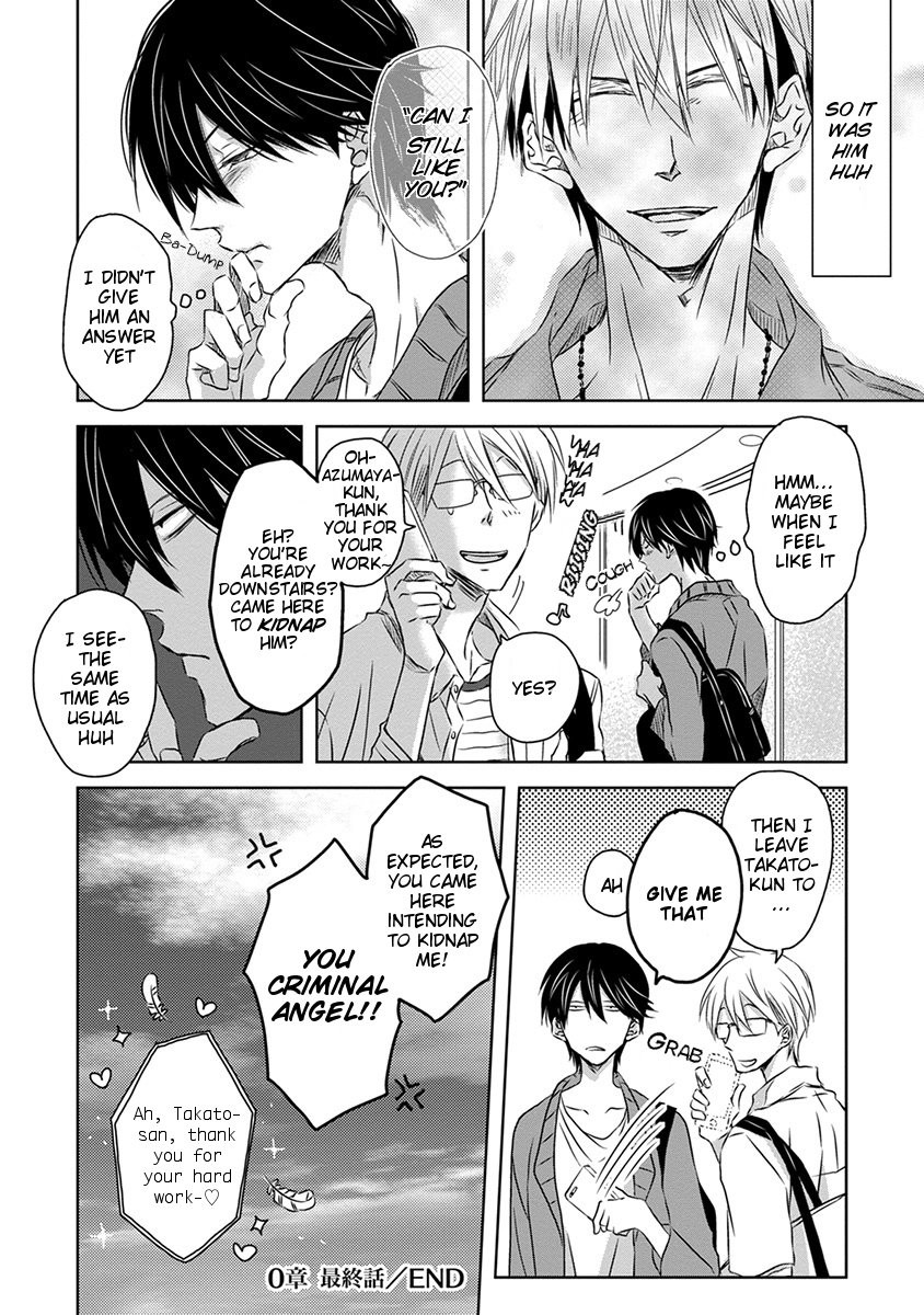 [SAKURABI Hashigo] Dakaretai Otoko Ichii ni Odosarete Imasu (update c.20) [Eng] — 513