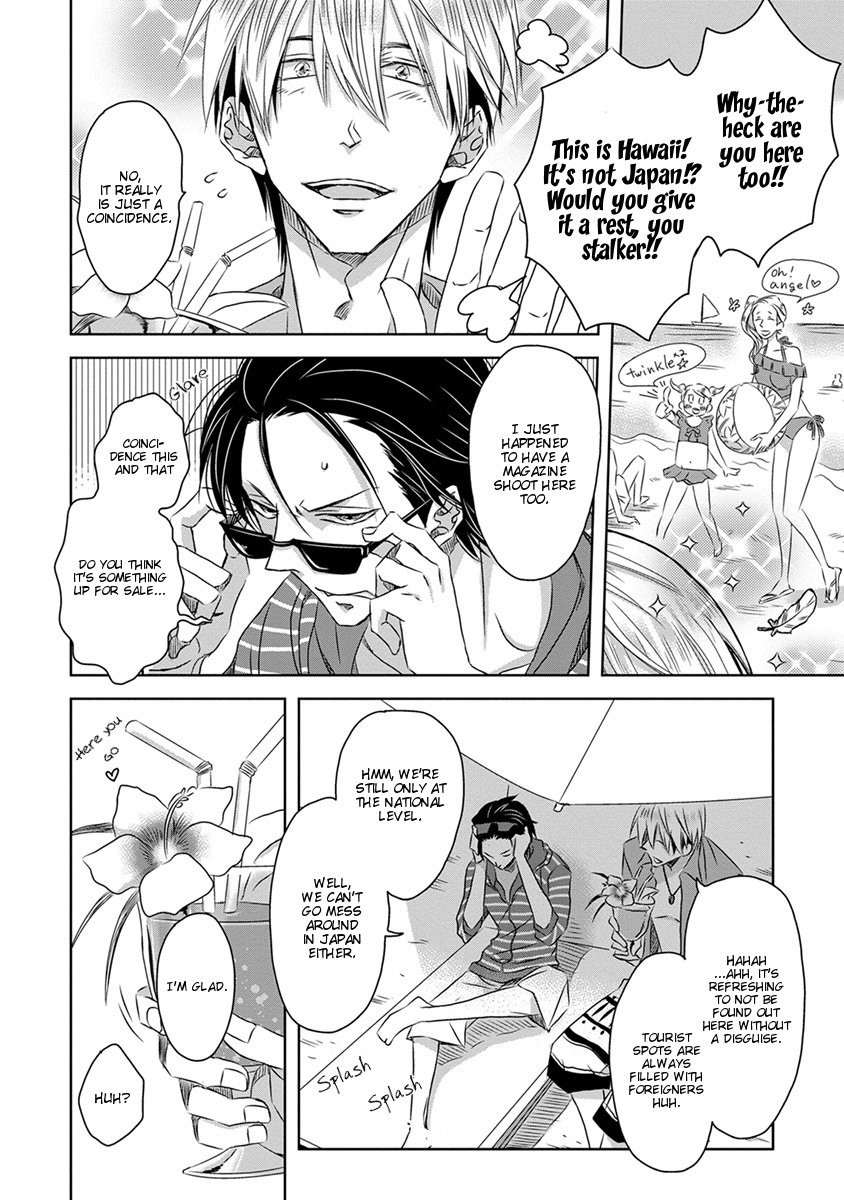 [SAKURABI Hashigo] Dakaretai Otoko Ichii ni Odosarete Imasu (update c.20) [Eng] — 559