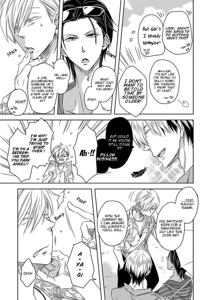 [SAKURABI Hashigo] Dakaretai Otoko Ichii ni Odosarete Imasu (update c.20) [Eng] — 564