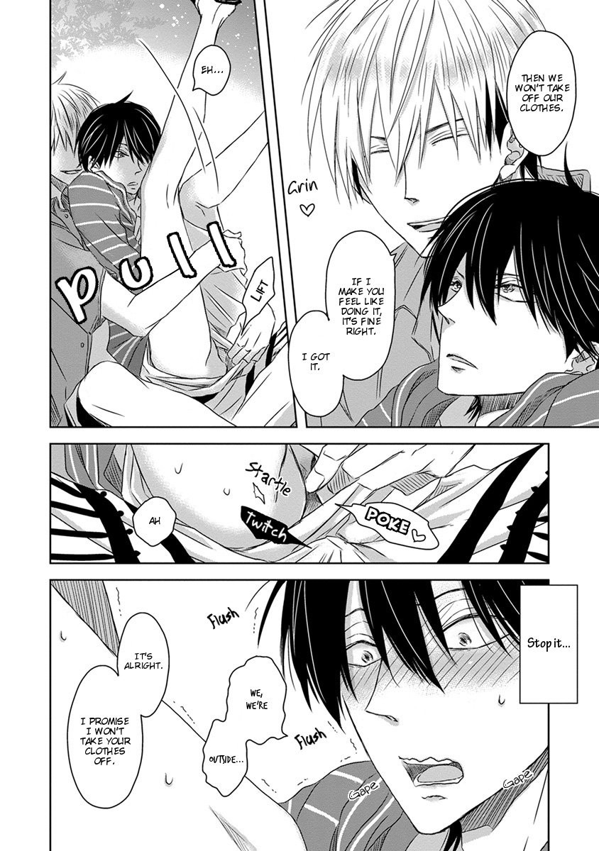 [SAKURABI Hashigo] Dakaretai Otoko Ichii ni Odosarete Imasu (update c.20) [Eng] — 581
