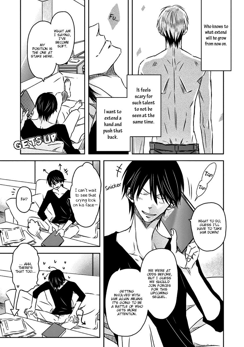 [SAKURABI Hashigo] Dakaretai Otoko Ichii ni Odosarete Imasu (update c.20) [Eng] — 624