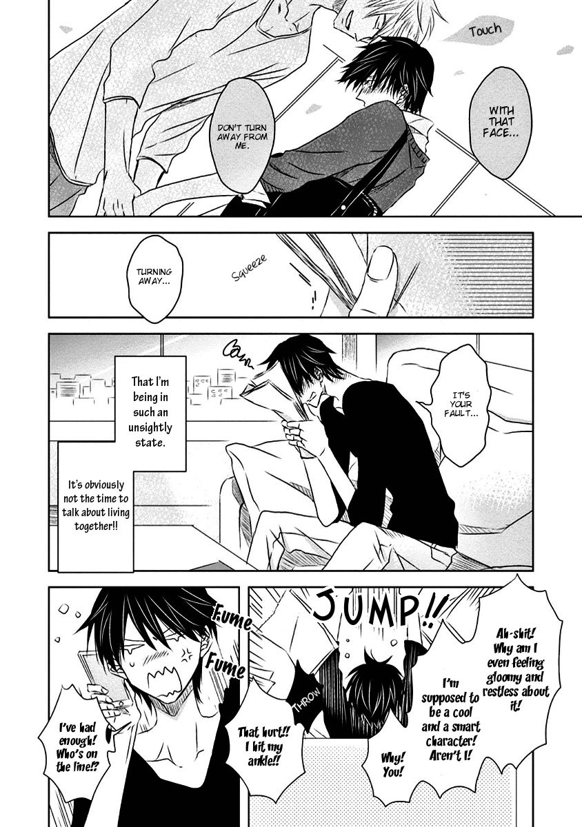 [SAKURABI Hashigo] Dakaretai Otoko Ichii ni Odosarete Imasu (update c.20) [Eng] — 627