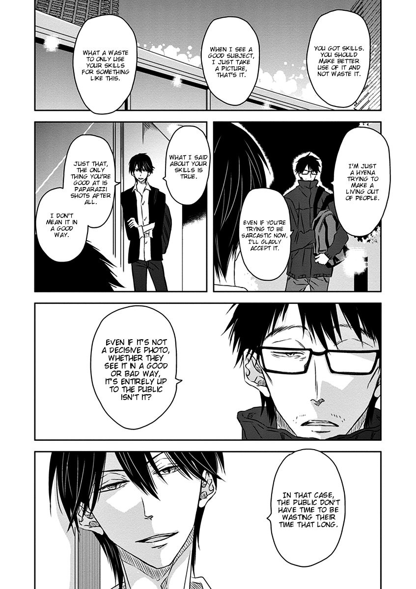 [SAKURABI Hashigo] Dakaretai Otoko Ichii ni Odosarete Imasu (update c.20) [Eng] — 640