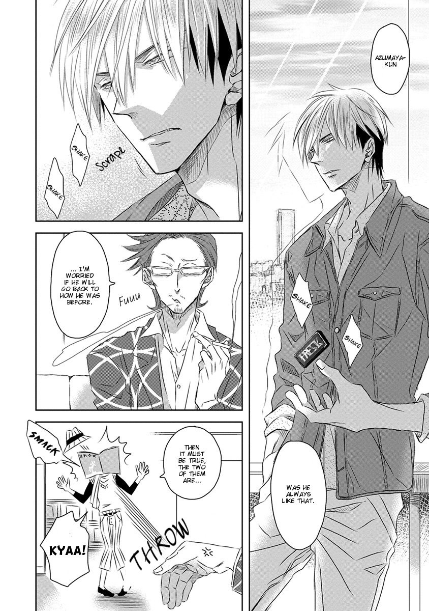 [SAKURABI Hashigo] Dakaretai Otoko Ichii ni Odosarete Imasu (update c.20) [Eng] — 669
